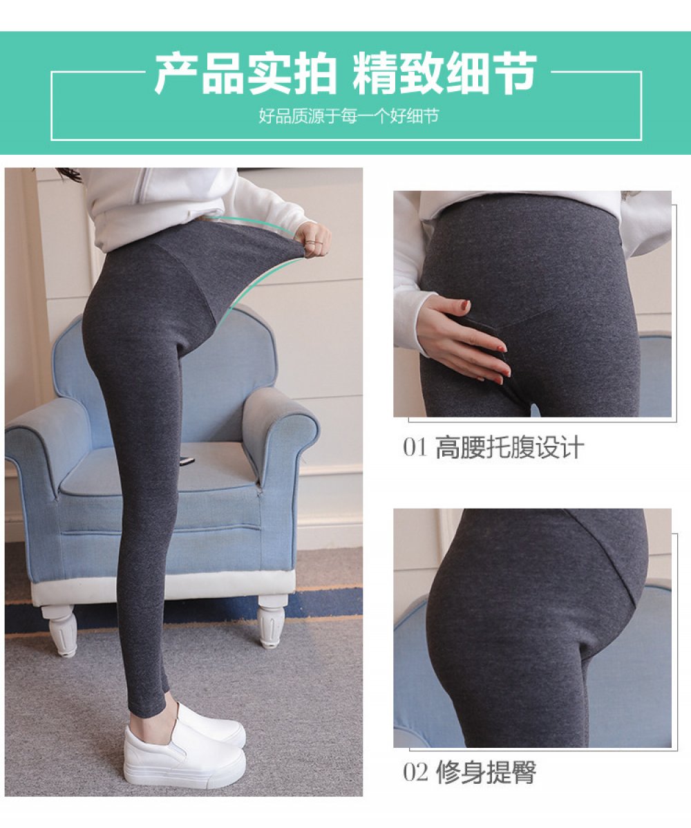 Maternity Pure Cotton Leggings Spring And Autumn Elasticity Large Size Maternity Pants Skinny Pants Wholesale Wowen Clothing
